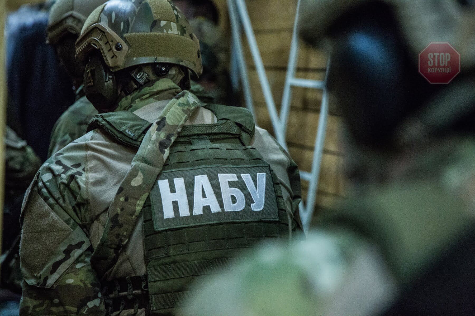 Фото: nabu.gov.ua