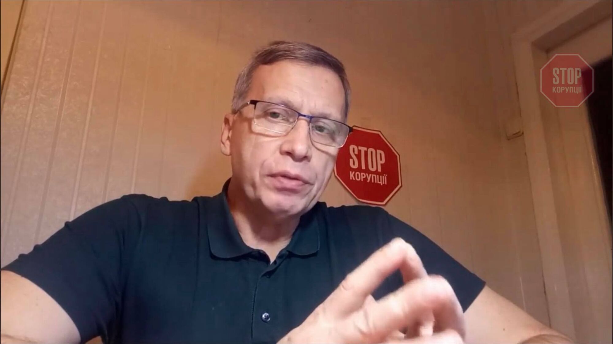  Депутат Ізюмської міської ради Юрій Козлов. Скріншот: СтопКор