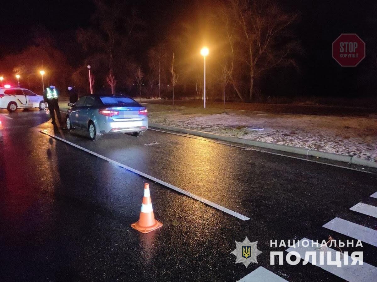  Фото: Нацполіція