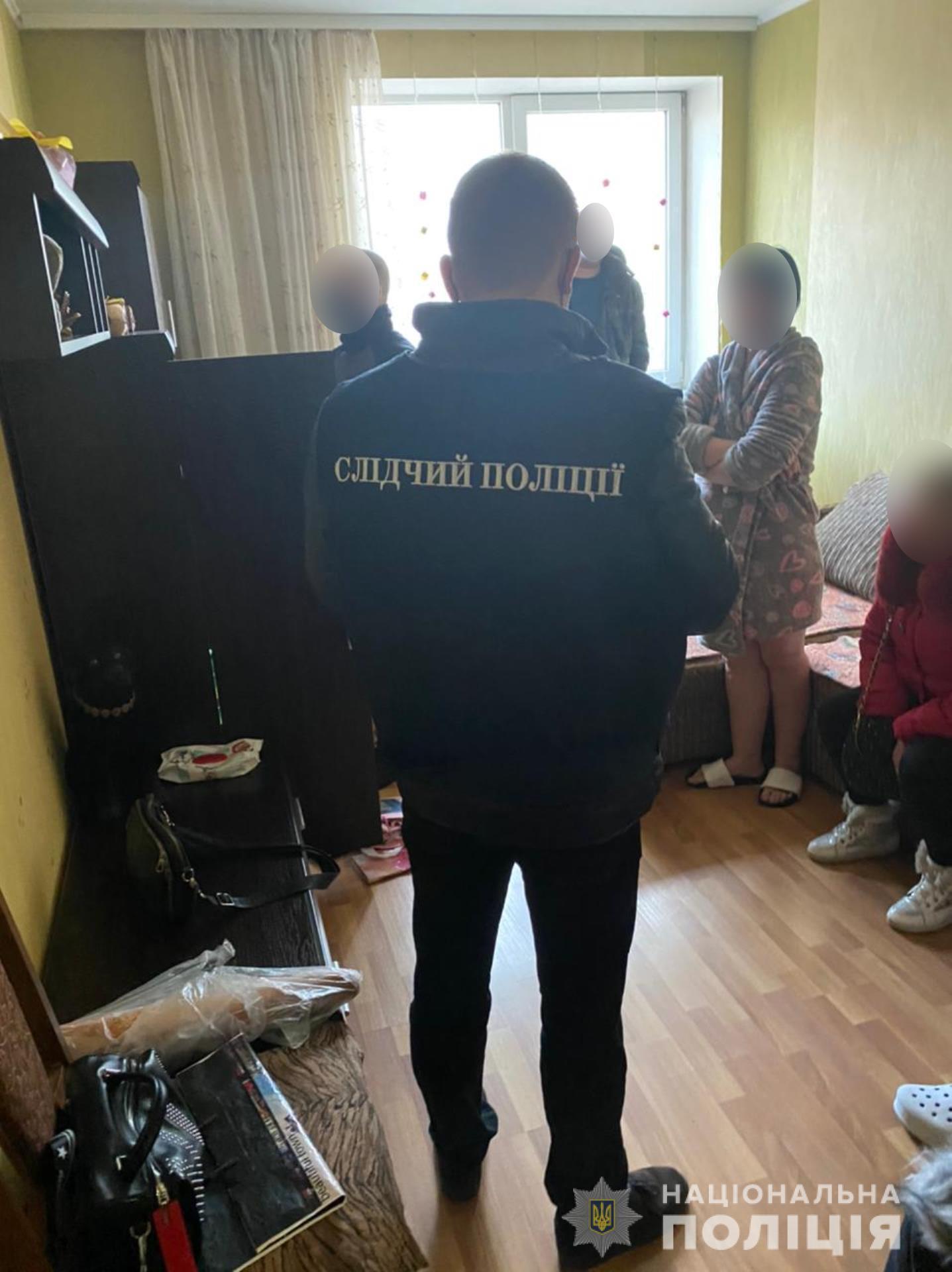 У Харкові поліцейські викрили групу осіб у сутенерстві