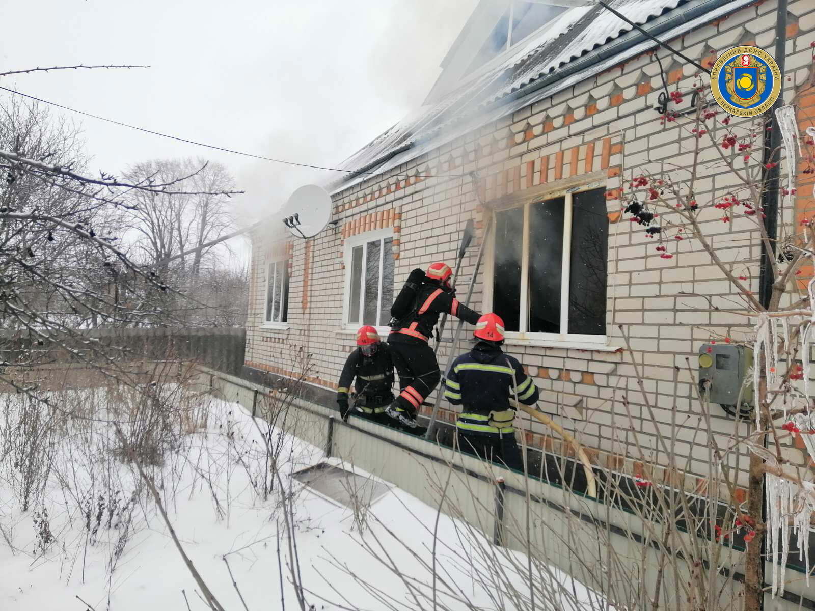 Черкаська область: рятувальники ліквідували пожежу в житловому будинку