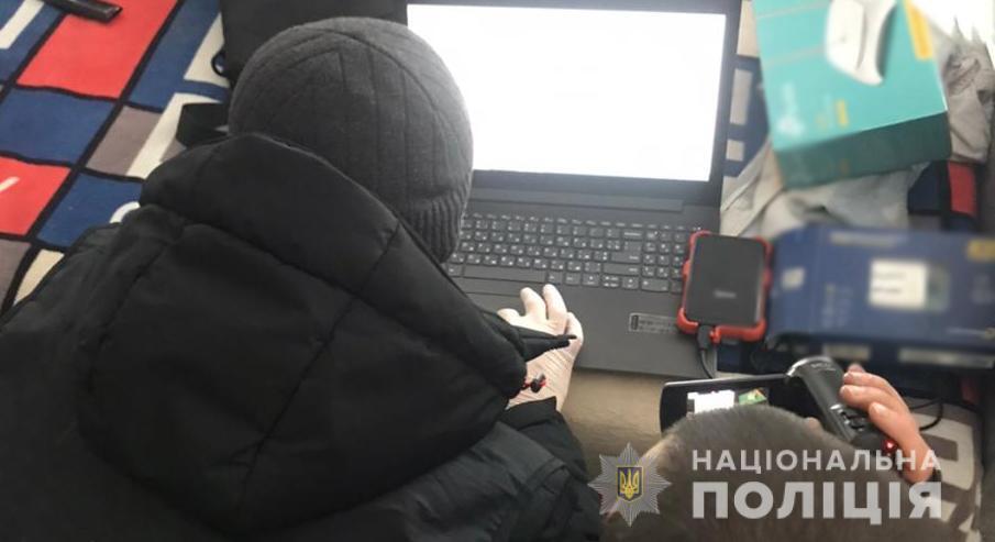 Кіберполіція викрила жителя Кропивницького у заволодінні грошима з банківських карт громадян на майже 100 тисяч гривень