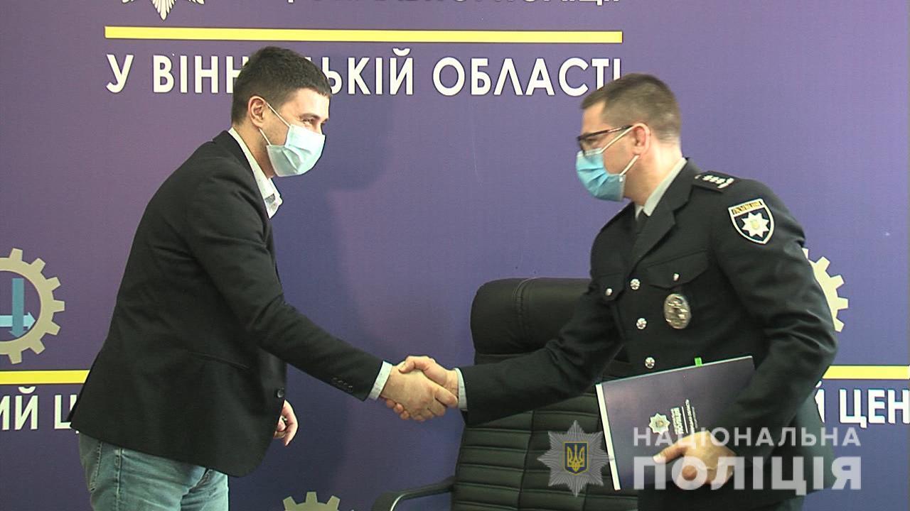 Вінницька поліція презентувала перший в Україні іноваційний безпековий ІТ-проєкт, який впроваджуватиме в свою діяльність