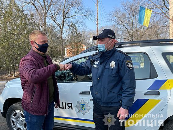 На Миколаївщині поліцейські офіцери громад отримали нові службові автомобілі