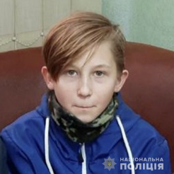 Увага! Поліція Київщини розшукує зниклих дітей (ОНОВЛЕНО)