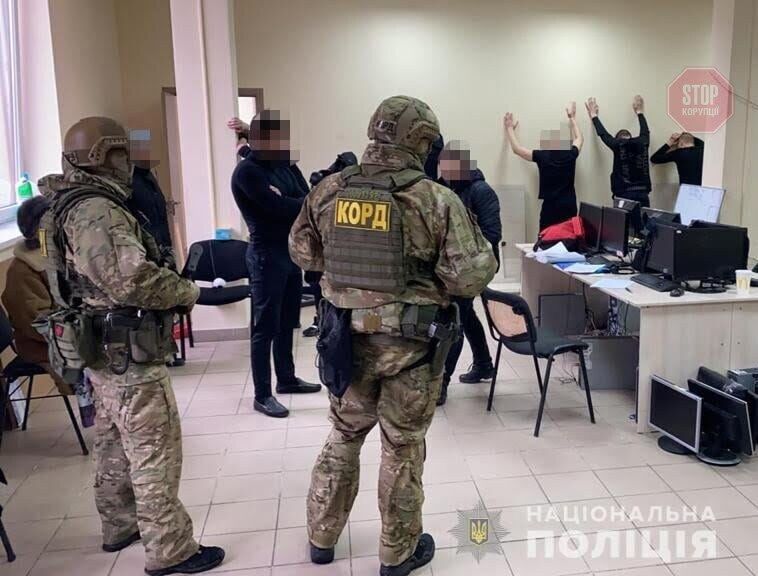  Фото: Нацполіція