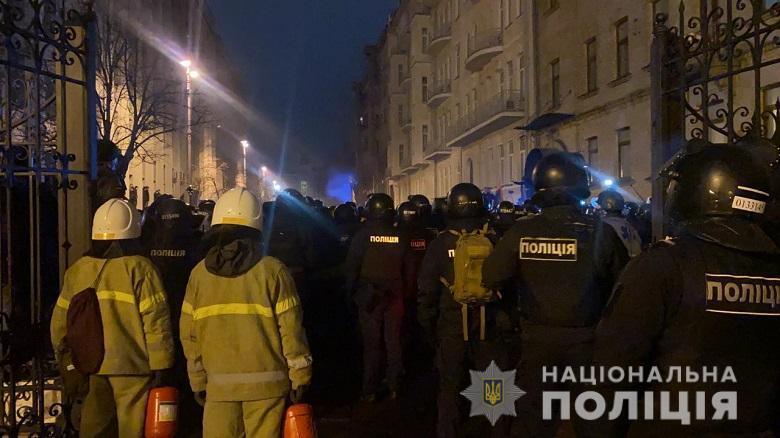 За фактом сутичок на вулиці Банковій у Києві розпочато кримінальне провадження