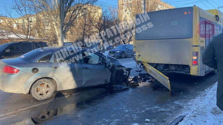 Фото: Днепр Оперативный
