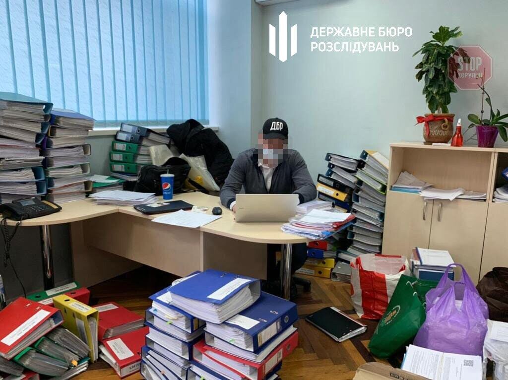 Фото: ДБР