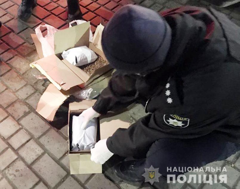 У Херсоні поліція перекрила канал розповсюдження небезпечної психотропної речовини PVP&nbsp;