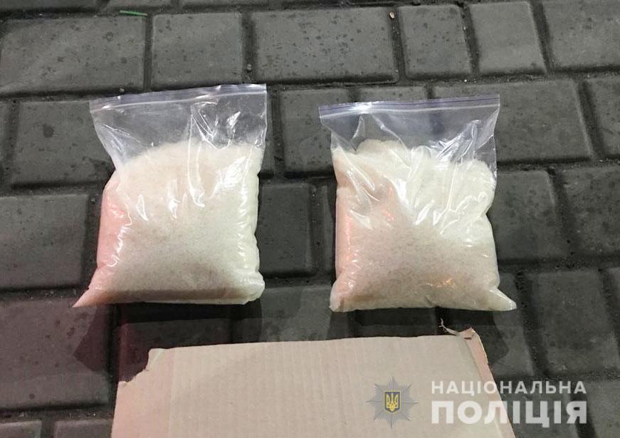 У Херсоні поліція перекрила канал розповсюдження небезпечної психотропної речовини PVP&nbsp;