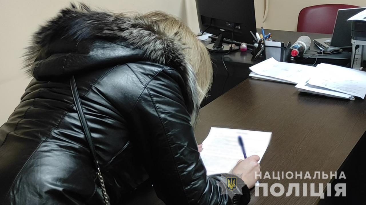 В Одесі правоохоронці припинили роботу борделю