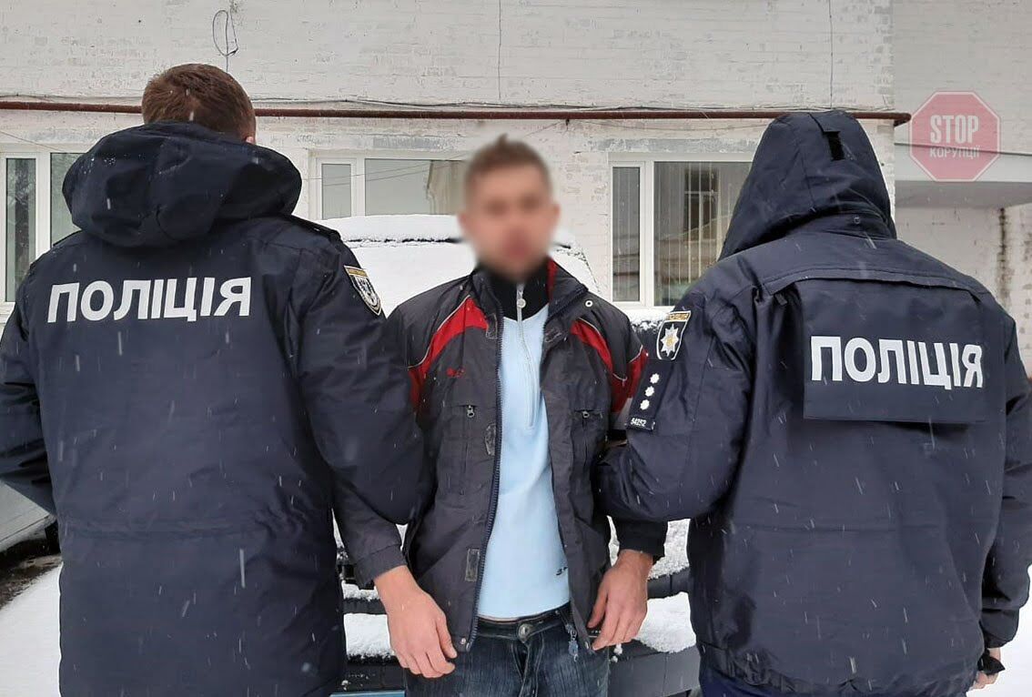  Фото: Нацполіція