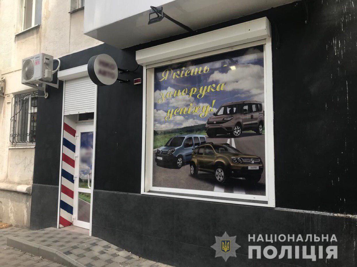 П’ятеро жителів Дніпропетровщини постануть перед судом за інтернет-шахрайство