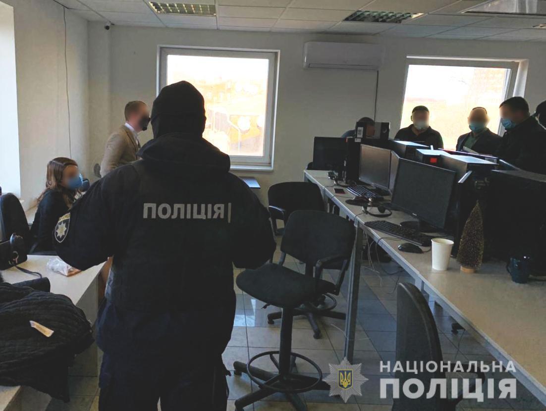 Кіберполіцейські Дніпропетровщини припинили незаконну діяльність шахрайської фінансової піраміди