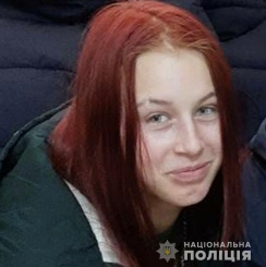 Увага! Поліція Київщини розшукує зниклих дітей