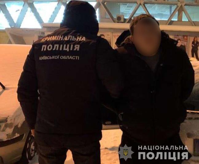 Поліцейські Київщини оперативно затримали серійних грабіжників