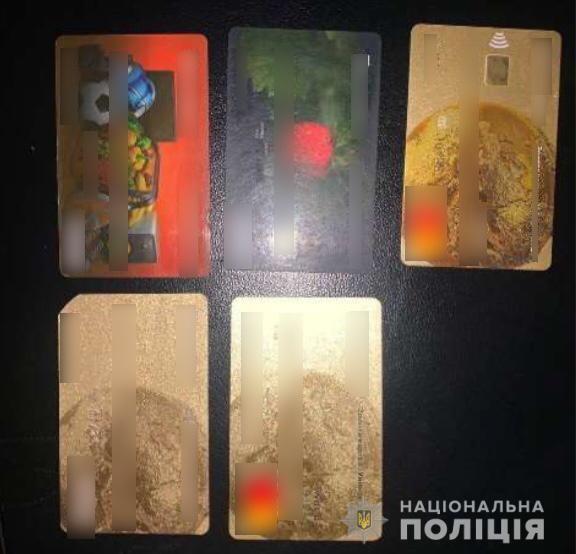 Поліцейські Київщини оперативно затримали серійних грабіжників