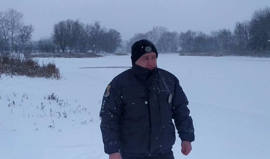 На Полтавщині поліцейський врятував життя родині з Лубенського району, яка провалилася під лід