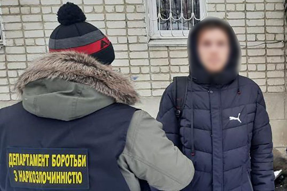 В Умані поліцейські ліквідували Інтернет-магазин з продажу канабісу та амфетаміну