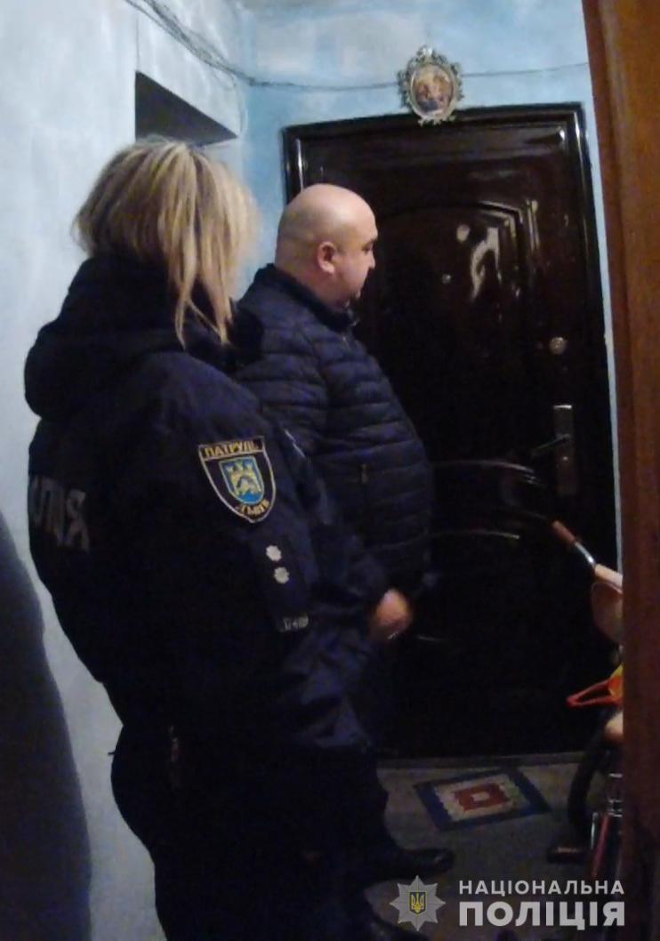 У Львові поліцейські допомогли дітям, які залишилися без нагляду батьків
