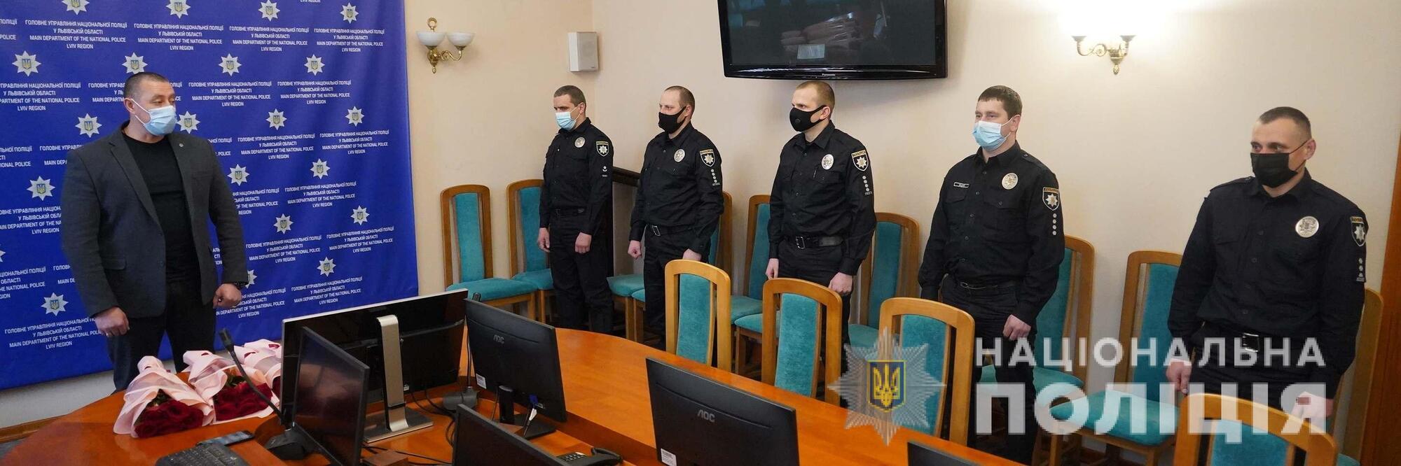 Поліцейські Львівщини пройшли тренінг з протидії домашньому насильству