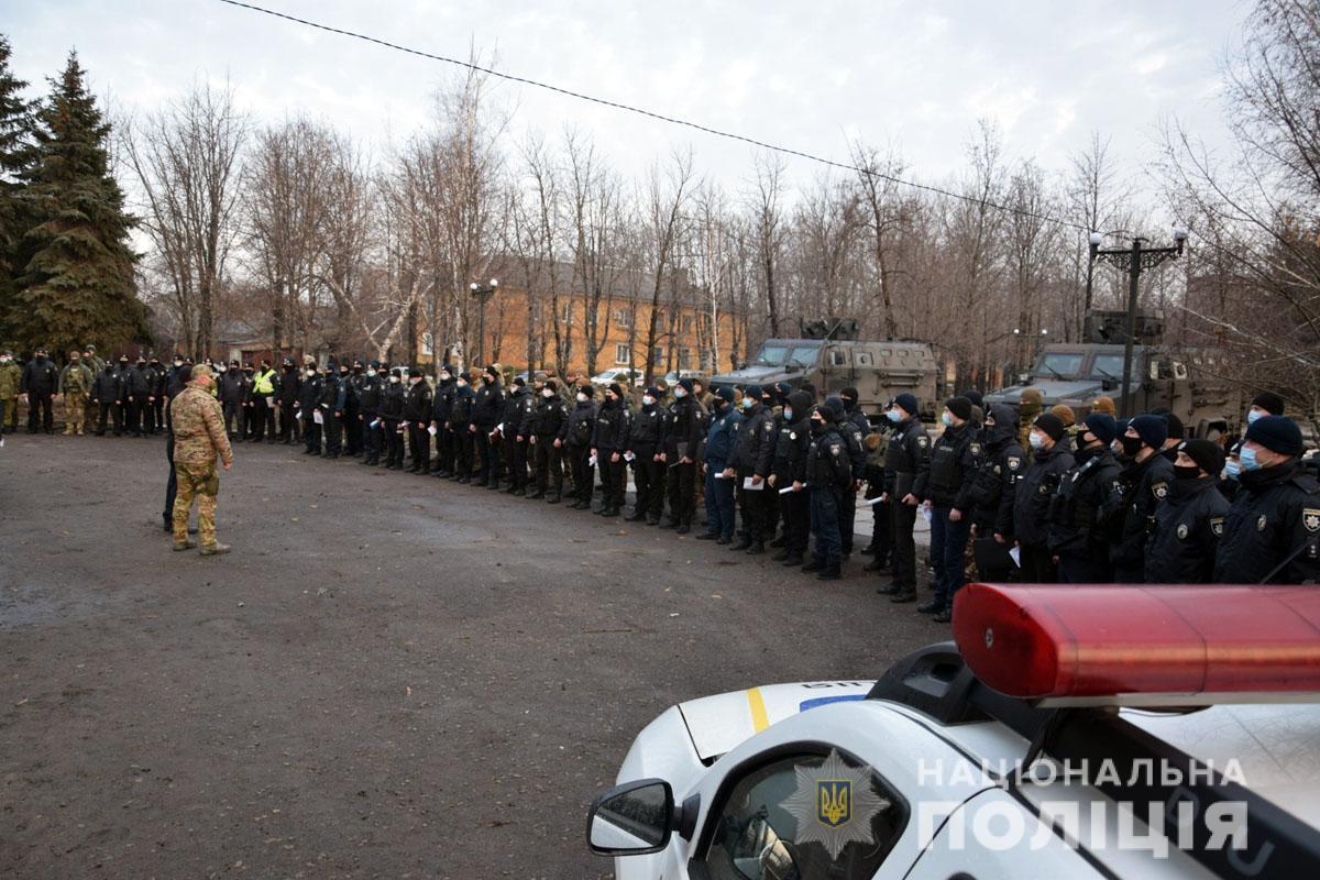 На території Костянтинівки правоохоронці зі складу ООС провели оперативне відпрацювання