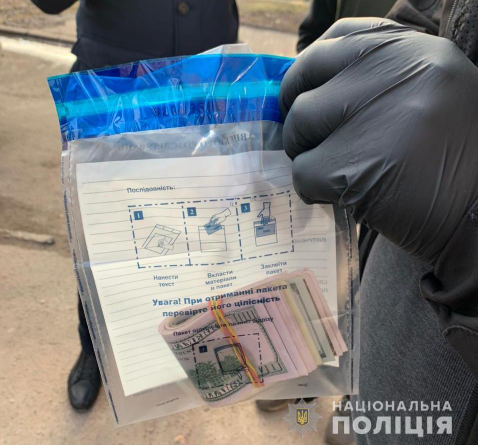 Внутрішня безпека Нацполіції викрила на вимаганні хабаря поліцейського Дніпропетровщини