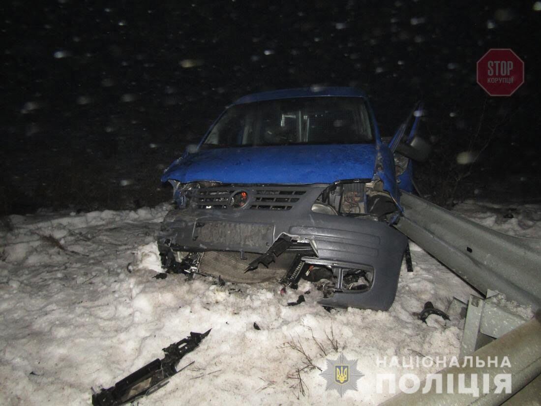  Фото: Нацполіція
