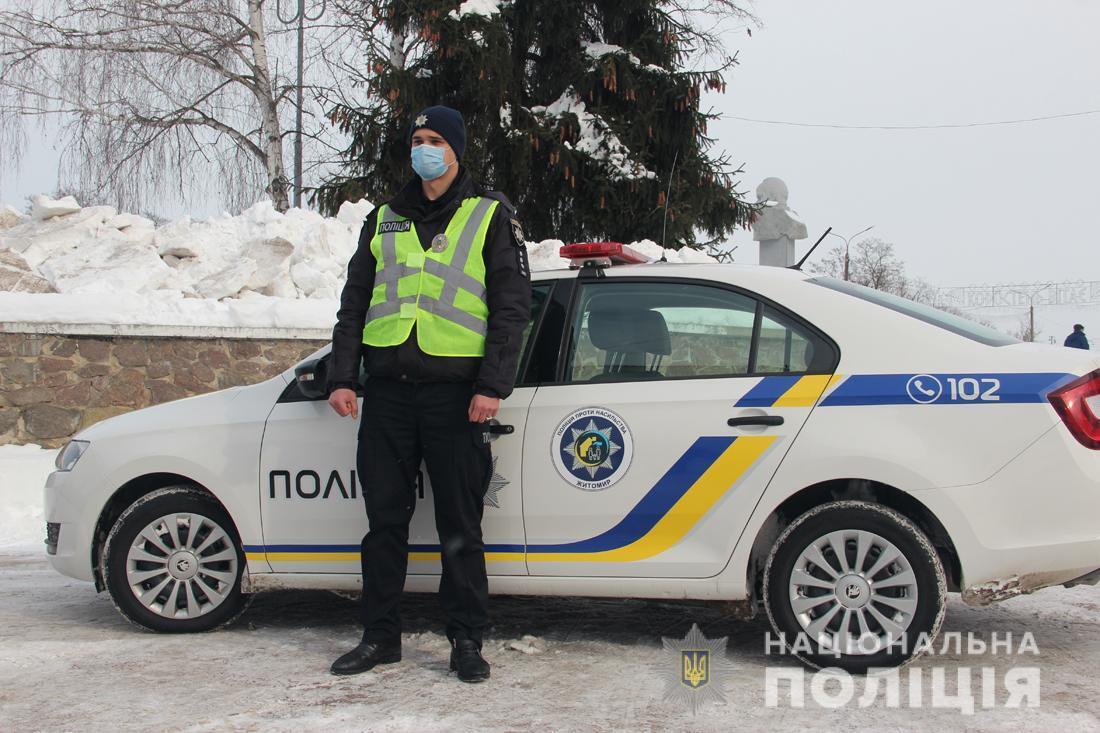 На Житомирщині в одному з райцентрів  запрацювала мобільна група поліції з протидії домашньому насильству