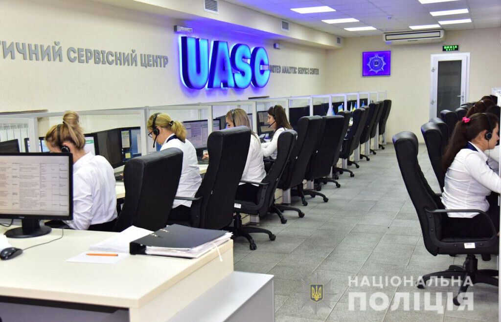 Операторка служби «102» поліції Донеччини убезпечила маленького заявника від батьків, які билися