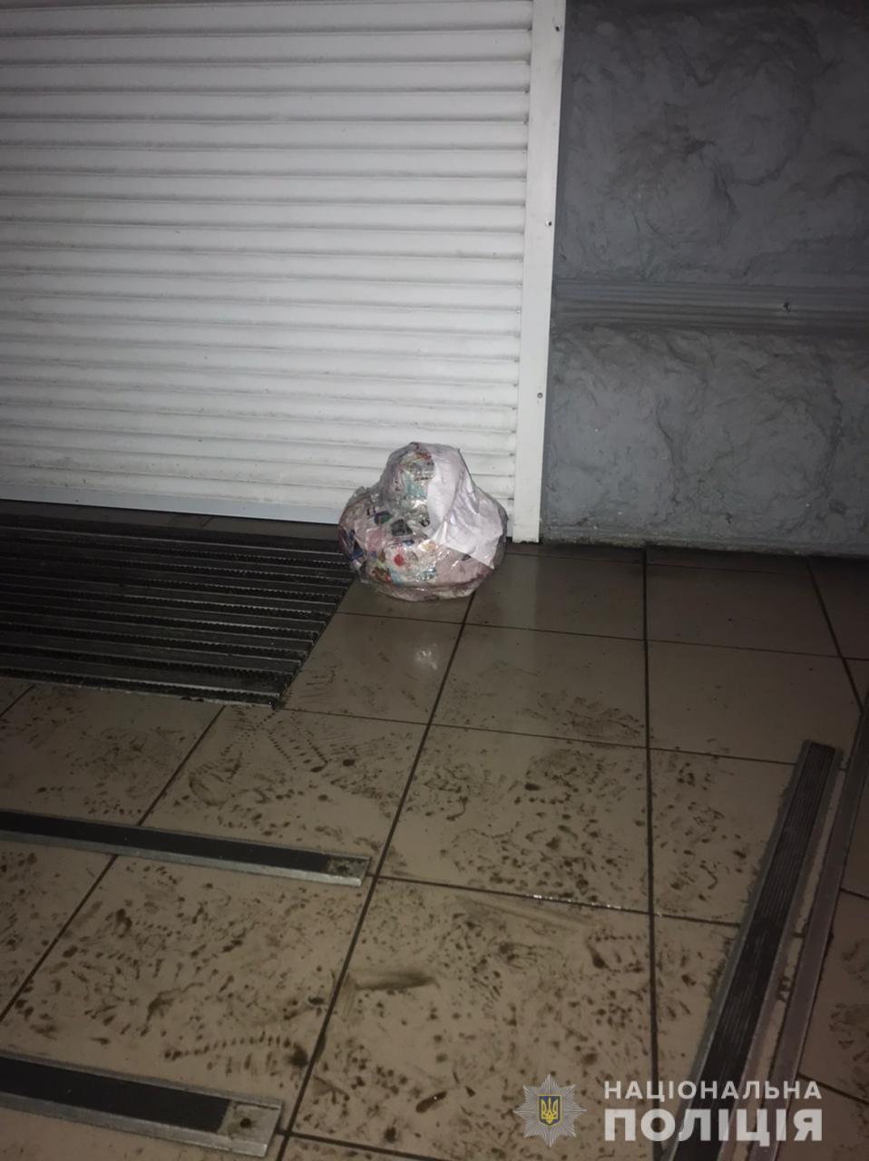 В Херсоні поліцейські-вибухотехніки знешкодили підозрілий предмет