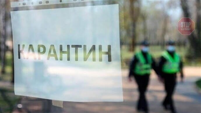 Фото: УНІАН