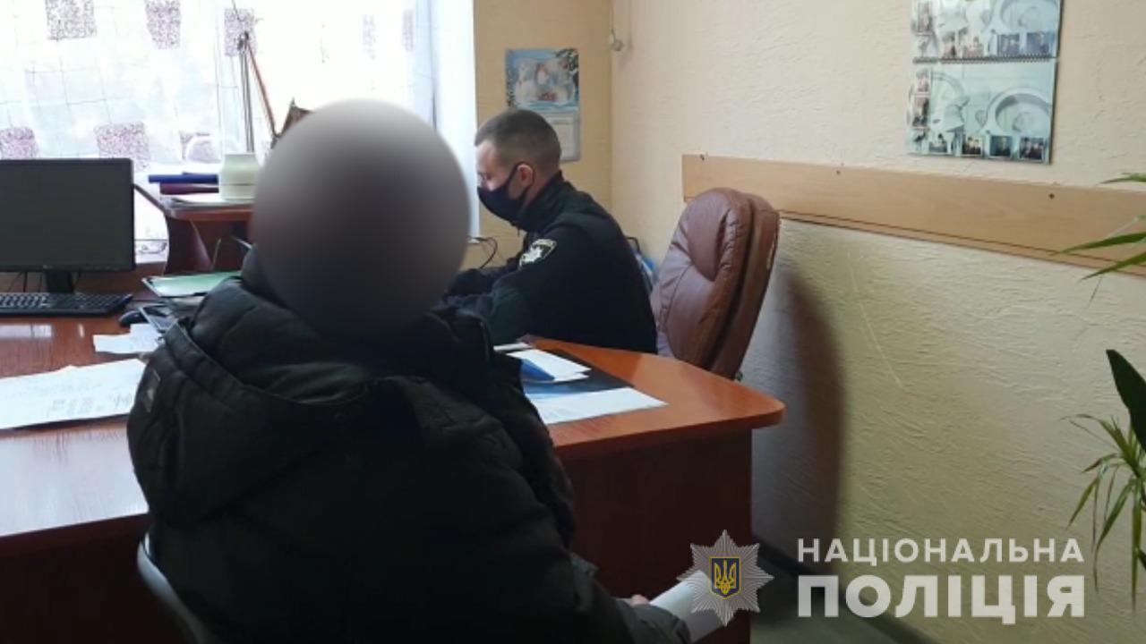 На Одещині поліцейські затримали 53-річного чоловіка за підозрою у вбивстві гостя свого пасинка