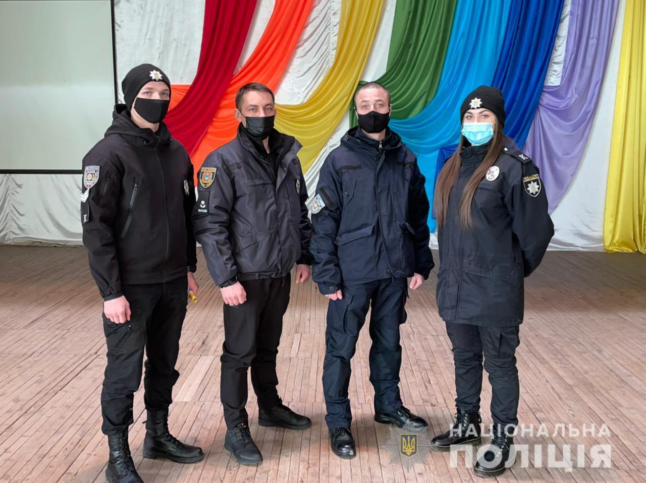 Правоохоронці Одещини розповіли школярам про службу в поліції