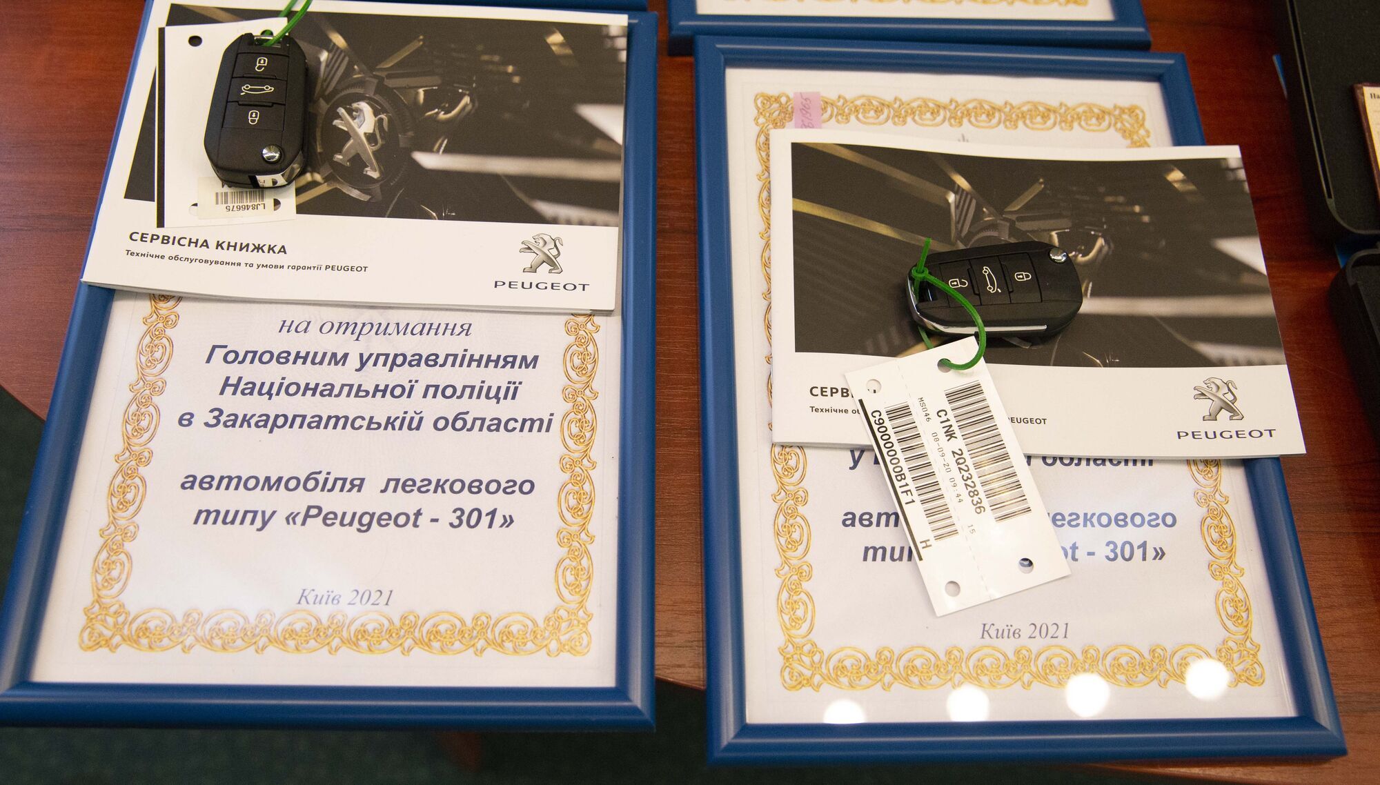 Голова Нацполіції нагородив  кращих співробітників  підрозділів превентивної діяльності