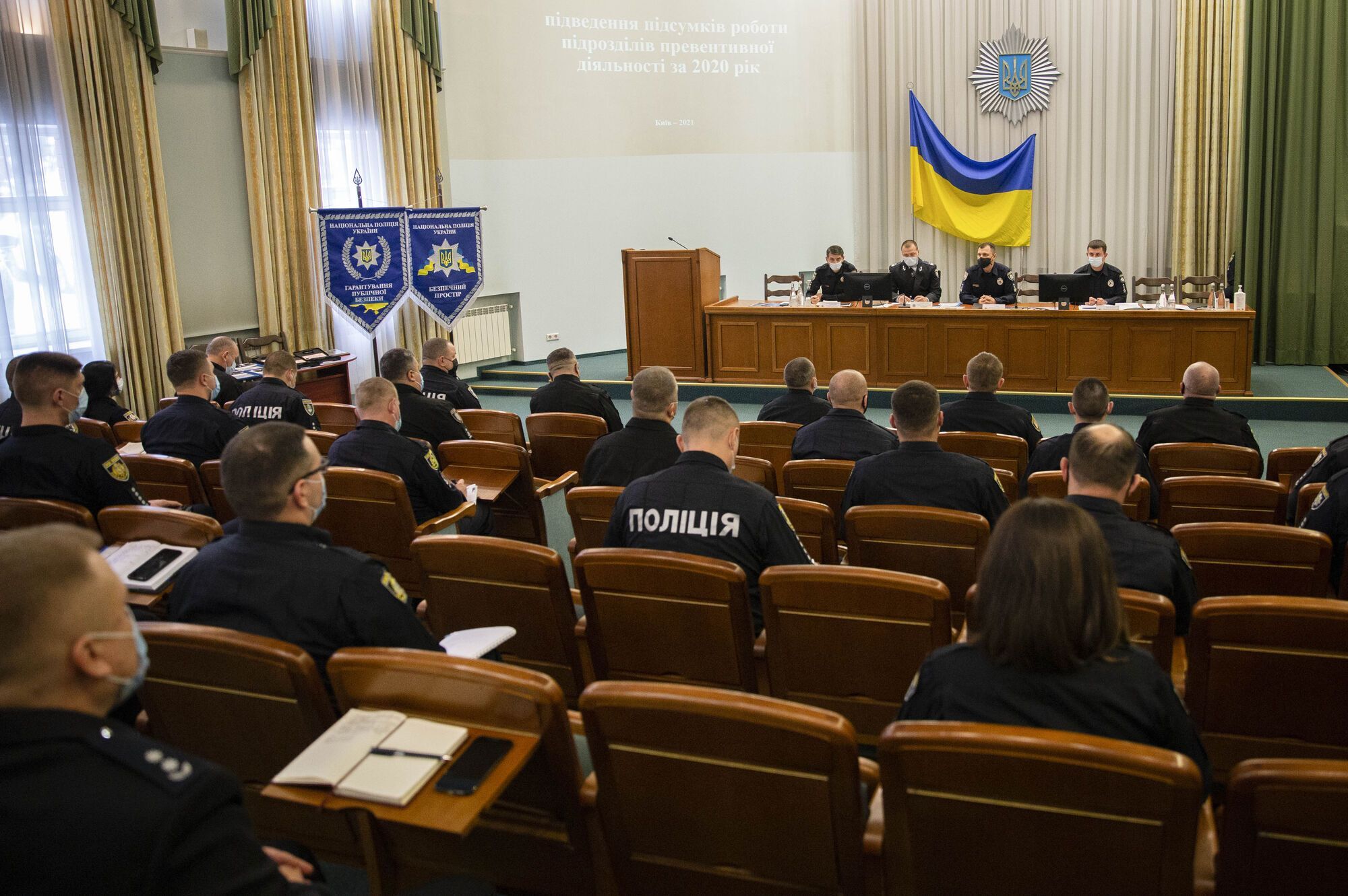 Голова Нацполіції нагородив  кращих співробітників  підрозділів превентивної діяльності
