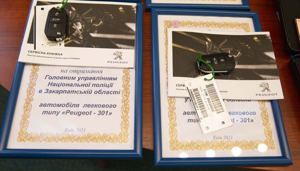 Голова Нацполіції нагородив кращих співробітників підрозділів превентивної діяльності