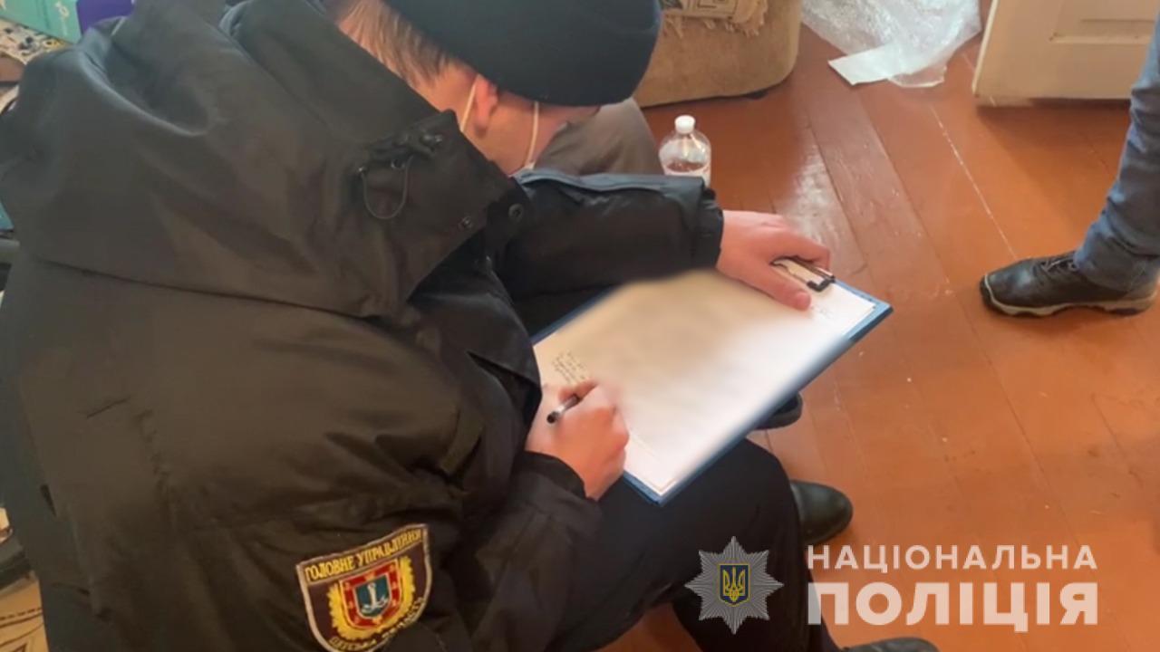 Поліцейські вилучили у жителя Одещини наркотичних засобів майже на 200 тисяч гривень