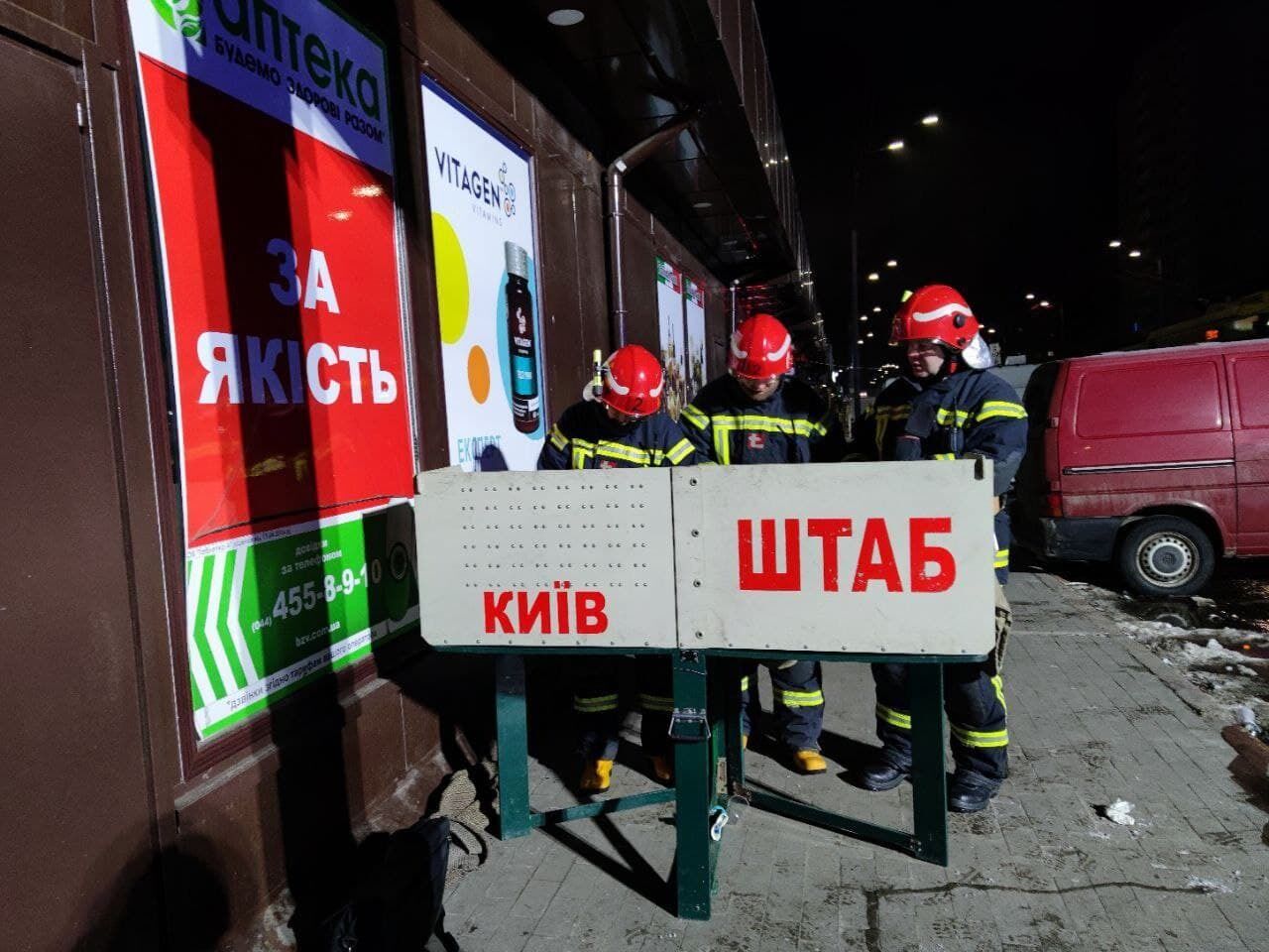 м. Київ: вогнеборці ліквідували займання на території ринку