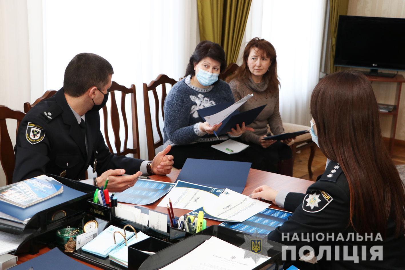 На Чернігівщині презентували проект «Моя майбутня професія – поліцейський»