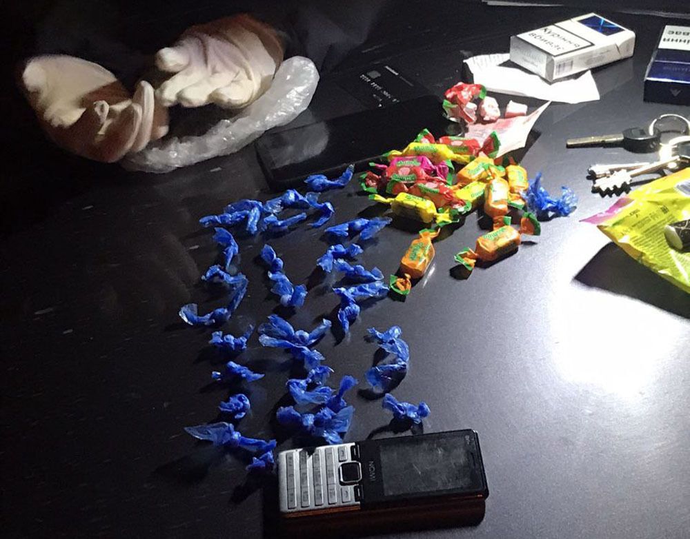 Поліцейські викрили мешканця Маріуполя на збуті наркотиків