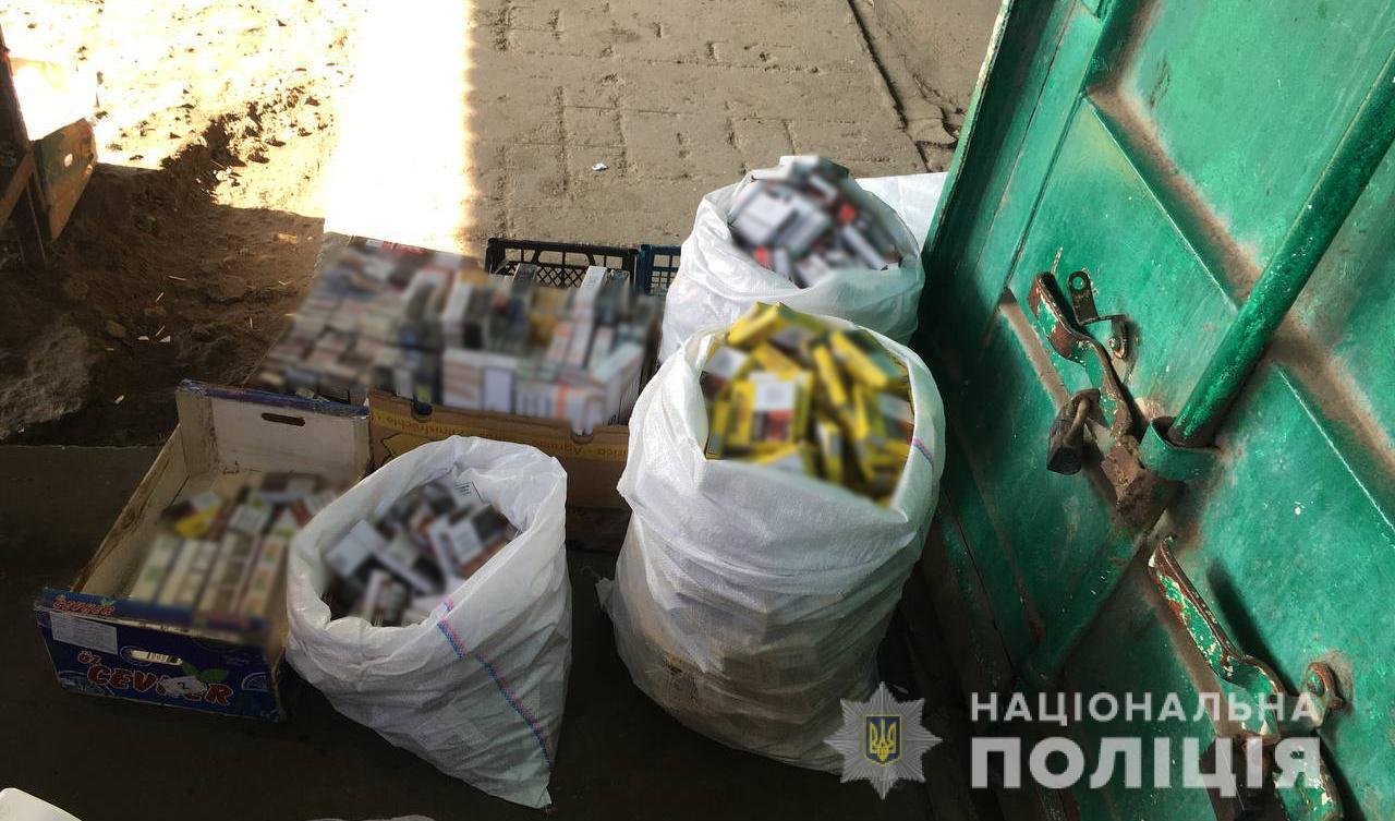 Поліцейські вилучили у жителя Роздільнянського району цигарок більш ніж на 50 тисяч гривень