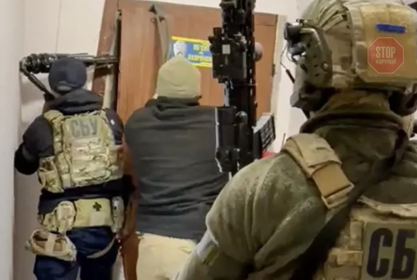  Фото: СБУ