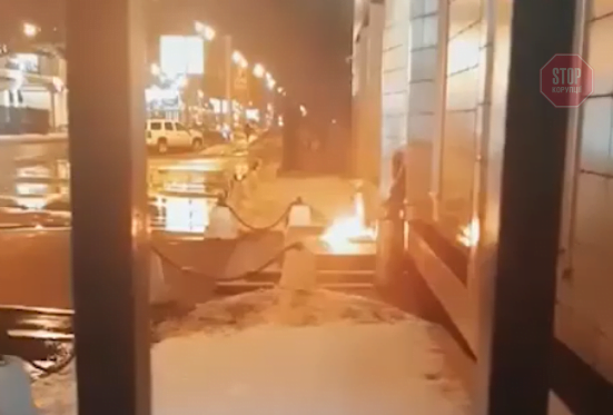  Фото: скріншот