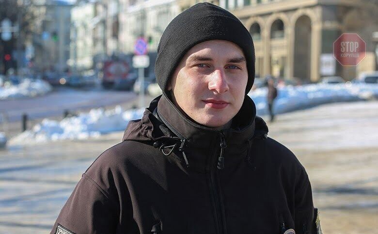 Фото: Нацполіції