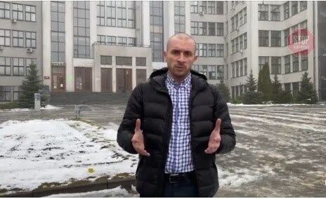 Скріншот: СтопКор