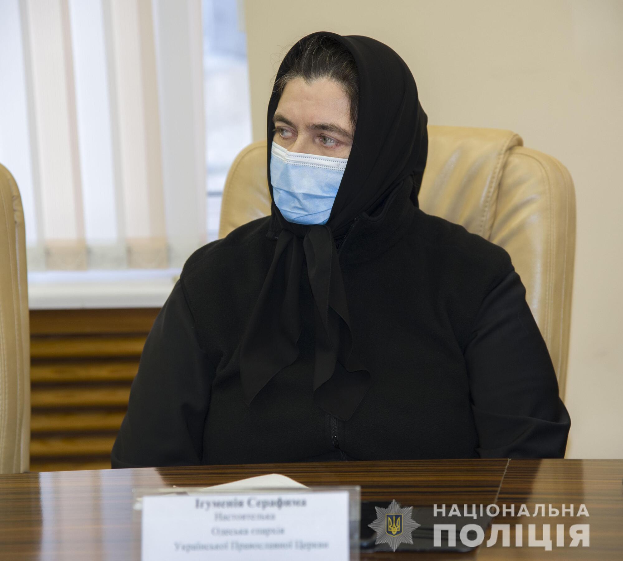 В одеському поліцейському главку організували «круглий стіл» із питань захисту дітей