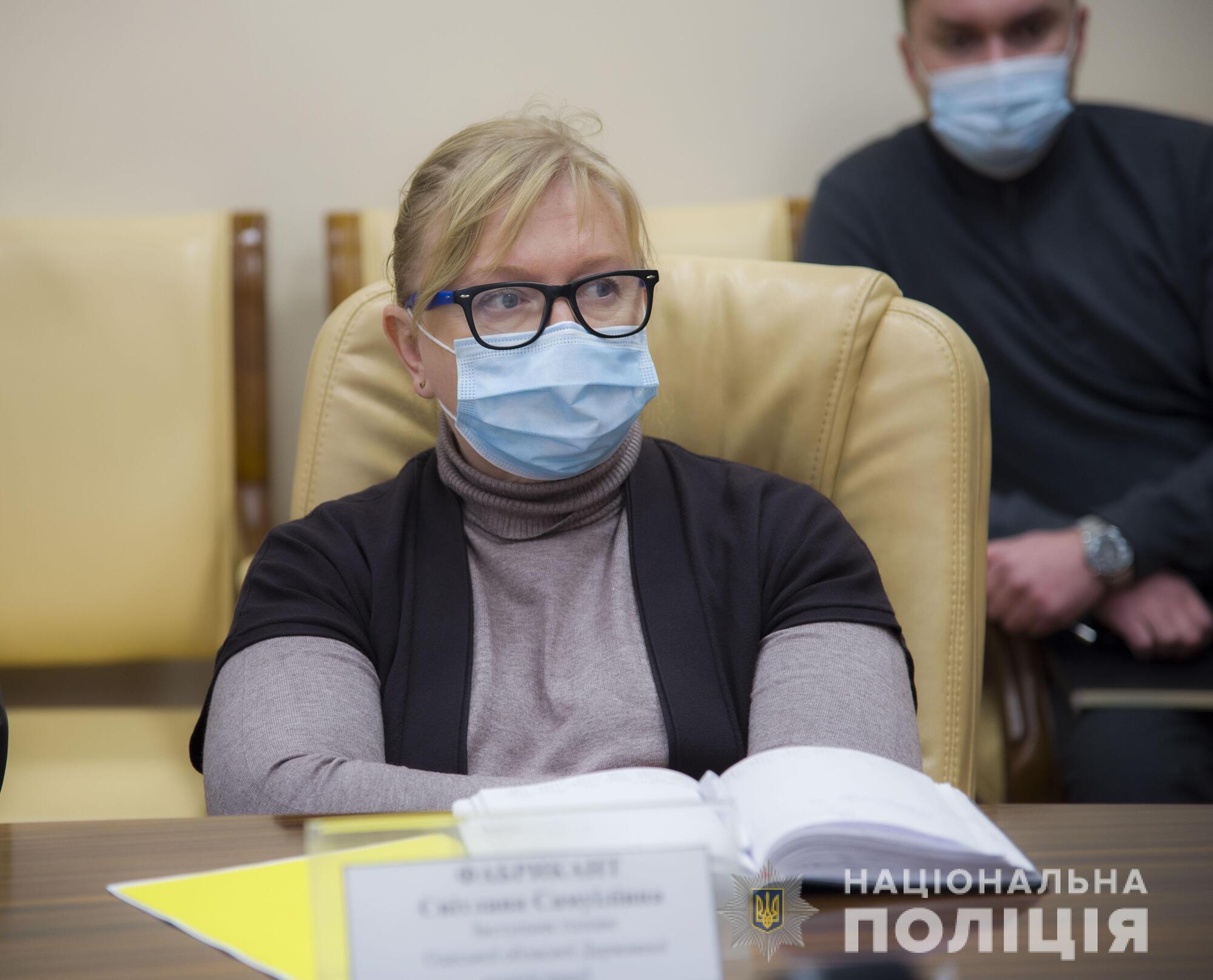 В одеському поліцейському главку організували «круглий стіл» із питань захисту дітей
