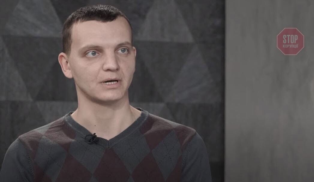Віктор Шарій Фото: Скріншот